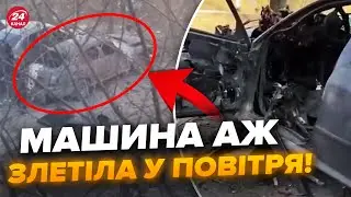 Щойно! Підірвали авто КОЛАБОРАНТА у Донецьку! Був страшенний ВИБУХ