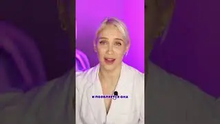 Как лечить гусиную кожу?