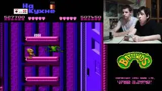 На кухне: Battletoads Rematch