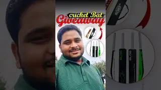 Giveaway Bat Order Kar Diya🥳|| #vlog 484 || #cricket #volleyball #giveaway #game #shorts
