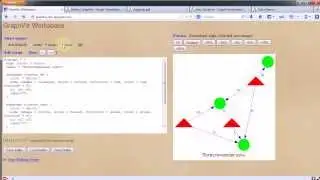 Как описать граф на языке GraphViz