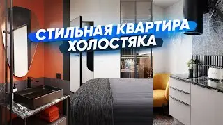 Темный интерьер в маленькой квартире с барной стойкой. Рум-тур