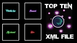 🌾Top 10 Trending text XML File| Trending Text Effect XMl File|Alight Motion XML File| #jk_editz_05 🍂