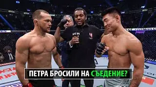 Петру Яну Больше Не Смешно? Бой Петр Ян VS Сонга Ядонга UFC 299 / Полный Разбор Техники