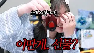 죽이고 싶은 시청자들..
