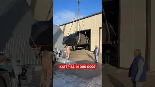 Круизный ВИП катер из Питера за 14 000 000 ₽! Nobilis 858! 