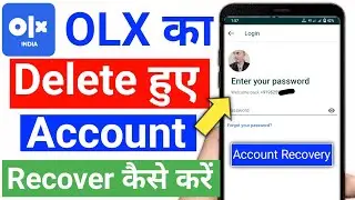 olx delete account wapas kaise laye | olx delete account recovery | delete olx ka account wapas laye