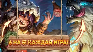 НЕТ ТАНКА?! ПИКАЙ ПОПОЛЯ И КУПОЛЯ! 🔥 | MOBILE LEGENDS: BANG BANG | STigmaT.