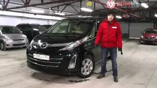 Характеристики и стоимость Mazda Biante 2009 год (цены на машины в Новосибирске)