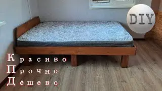 🛏️ КРОВАТЬ СВОИМИ РУКАМИ. Как сделать кровать из дерева?