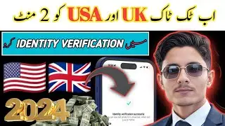 How to verify identity on tiktok 2024 | identity verification under review | Tiktok I'd Verification