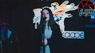 София Фридман (Ark_Studio| Open_Mic| 20.12.15 )