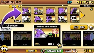 The Battle Cats - Enter Team ZOMBIE! (Units)