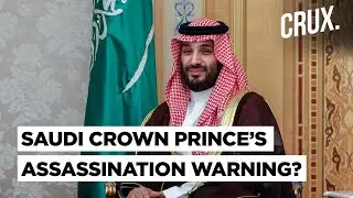 My Tenure Wont Be Secure... MBS Flags Assassination Threat To Push US, Israel On Palestine State?