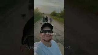 Не стану это говорить своему ребенку