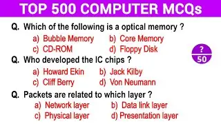 Computer Practice Set 5 | For all competitive exams | computer fundamental mcq questions with answer