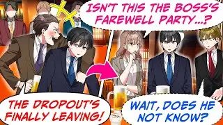 My Boss is Hyped at My Going-Away Party 'Cause I'm the 'Dropout' Who's Leaving![RomCom Manga Dub]