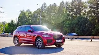 Тест-драйв Jaguar F-PACE вместе с Егором Васильевым