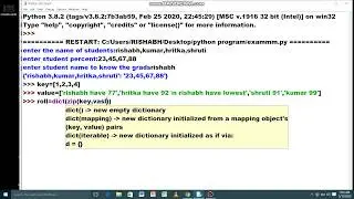 python program for students results, University exam questions solve by Er.rishabh