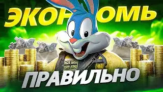 КАК СОЗДАТЬ ИНДИЙСКИЙ АККАУНТ В CALL OF DUTY MOBILE