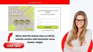 Elementor Hide Or Show Section On Button Click with Elementor Menu Anchor Widget 👍👍👍