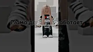 Ахахаха 😂 У Всех Так Папы Говорят? 