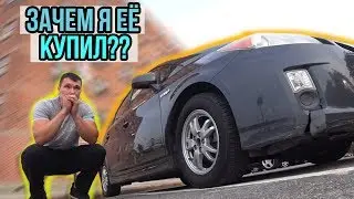 Брошенные Авто на свалке в США. Заводится и Едет! Copart. Цены.