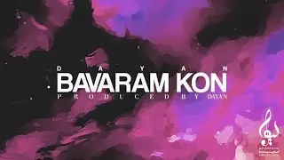 Dayan - Bavaram Kon | OFFICIAL TRACK ( دایان - باورم کن )