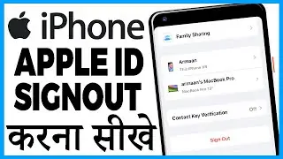 iphone se apple id kaise nikale