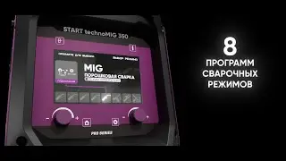 START TechnoMig 350 - PROMO