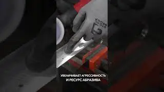 Паста Gtool для шлифовки алюминия #tools