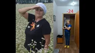 ПП МЕНЮ  НА  1 ДЕНЬ НА 981 ККАЛ У МЕНЯ  СЕГОДНЯ ПРАЗДНИК
