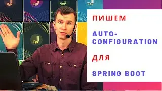 Writing our own auto-configuration for a Spring Boot application