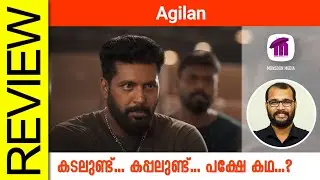 Agilan Tamil Movie Review By Sudhish Payyanur 