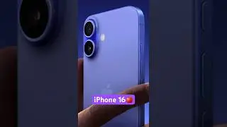 Что нового в iPhone 16? И стоит ли его покупать?🤔