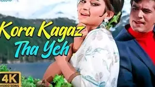 Kora Kagaz Tha Yeh Man Mera 4K Video Song | Lata Mangeshkar| Kishore Kumar | Aradhana| Rajesh Khanna