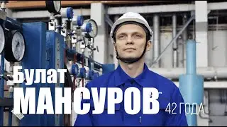 День сурка, чтобы давать людям комфорт