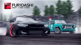 КАК НАГИБАТЬ НА КЛАВИАТУРЕ | VERSION 137 BUILD 87 | FURIDASHI: DRIFT CYBER SPORT