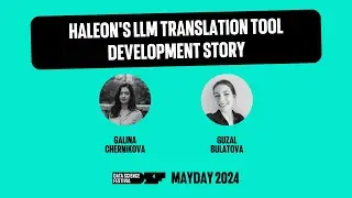 Haleon's LLM Translation Tool Development Story