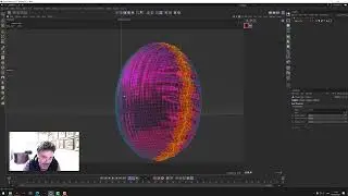 Discover the secret in ONLY 1 CLICK🎈 C4D Cloth and Vertex Maps