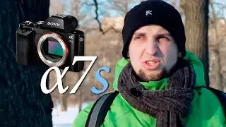 Sony Alpha A7S. Мечтать не вредно? Pro Hi-Tech