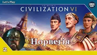 Civilization 6 - проходження Норвегія 2#
