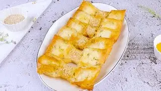 Phyllo dough ribbons: a fantastic appetizer all to try!