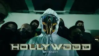 WhyBaby? - HOLLYWOOD (ТЕКСТ ПЕСНИ НА ЭКРАНЕ)