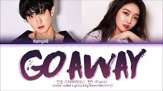 EXO CHANYEOL, 펀치 (Punch) - Go away go away (Romantic Dr. Teacher Kim 2 OST Part. 3) Lyrics