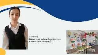 2 апреля 2025 г.