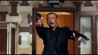 Анонс истории "Капкан для киллера" (Рен ТВ, 28.07.2016)