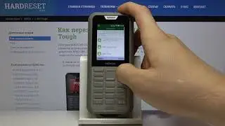 Как добавить контакт в чёрный список на Nokia 800 Tough  — Блокировка номера