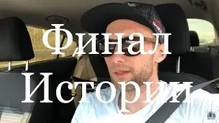 Ниссан Тиида, автомобиль продан! Честный отзыв!