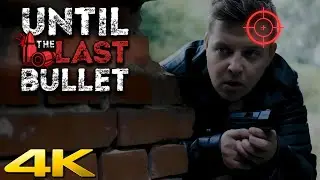 ⭐ Until The Last Bullet - Full Game | 4K/60ᶠᵖˢ | PC | FMV Rail-Shooter